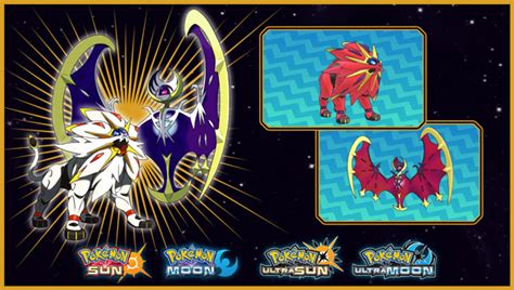 Get Shiny Lunala or Shiny Solgaleo at GameStop via Pokémon Pass ...