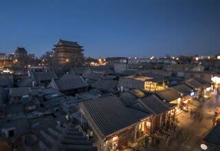 Beijing Hutong - See Daily Life Of Beijing Local People