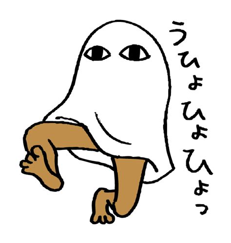 【印刷可能】 おじいちゃん イラスト かっこいい 194621 おじいちゃん イラスト かっこいい Ayakaebisakijp