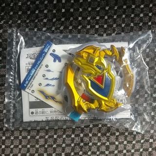 Z Achilles Holy Sword Ver Layer Beyblade Burst Takara Tomy Shopee