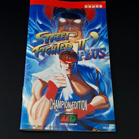 Achat Vente Super Street Fighter II Dash Plus Champion Edition Sega