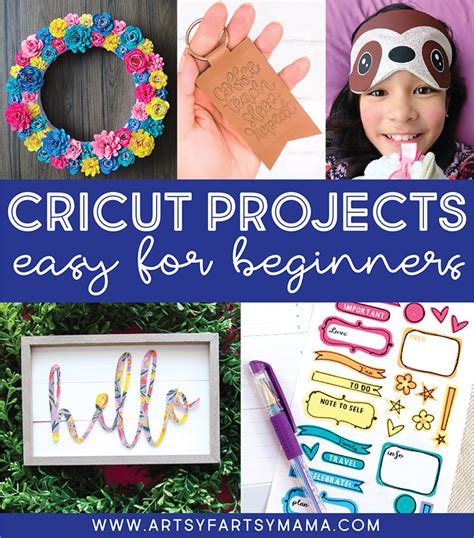 50 Easy Cricut Projects For Beginners Lydi Out Loud Atelier Yuwa Ciao Jp