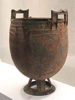 Xiongnu - Wikipedia