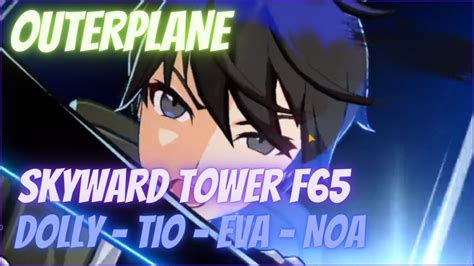 Floor 65 Skyward Tower OUTERPLANE YouTube