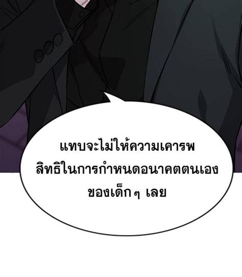 PLENG on Twitter RT meitismemusic ชอบอะ ชอบมาก ทำเปนซรสเถอะ