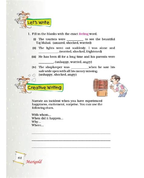 Ncert Book Class 5 English Chapter 4 Crying My Elder Brother Pdf