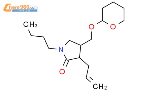 Pyrrolidinone Butyl Propenyl Tetrahydro H