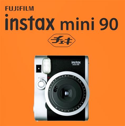 富士フイルムfujifilmインスタントカメラチェキ Instax Mini90