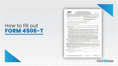 How To Fill Out IRS Form 4506 T Online PDFRun YouTube