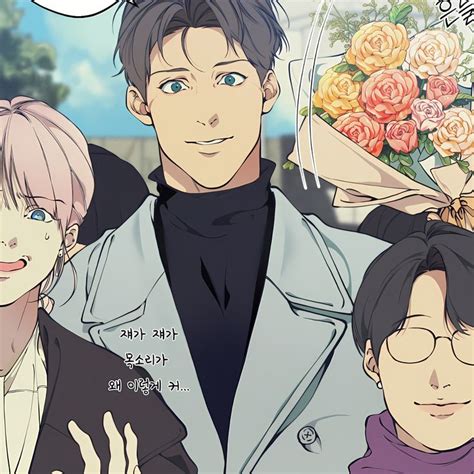 Lost In The Cloud클라우드BLManhwa trong 2024