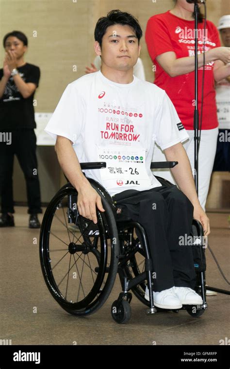 Wheelchair Basketball Player Akira Toyoshima Attends A Ceremony For