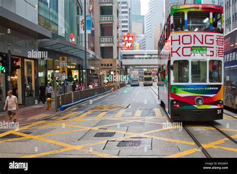 Colourful Tram In The Central District Of Hong Kong Island Hong Kong