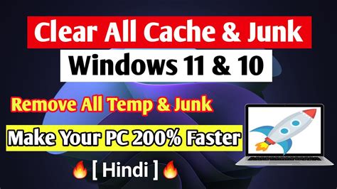 How To Clean All Cache Junk File From Windows 11 10 Clear Junk