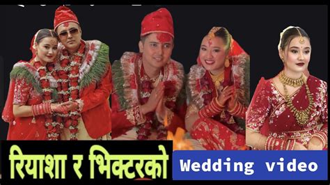 Riyasha Dahal Victor Poudel Wedding Video Youtube