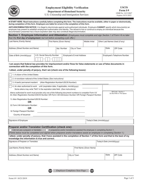 Uscis Form I 9 Download Fillable Pdf Or Fill Online Employment