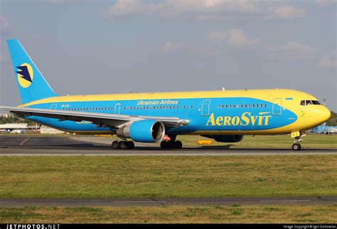 UR AAI Boeing 767 33A ER AeroSvit Ukrainian Airlines Igor