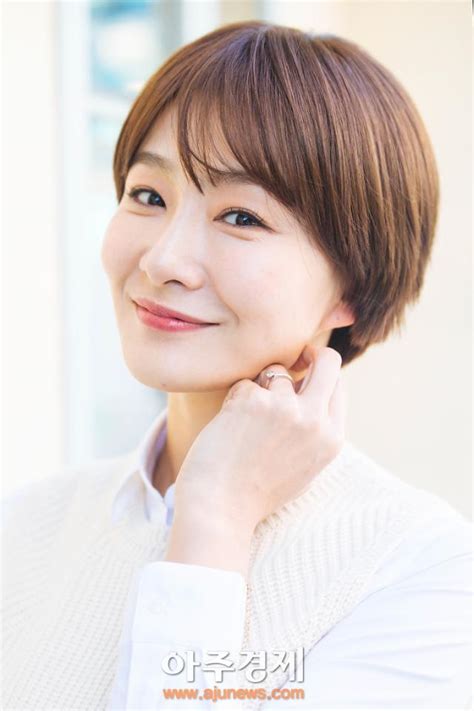 Park Hyo Joo Wiki Drama Fandom