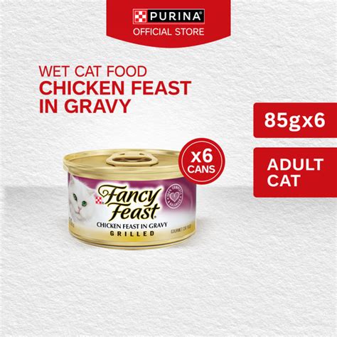 Fancy Feast Grilled Chicken Feast Adult Wet Cat Food G X Lazada Ph