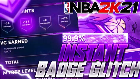 NEW NBA 2K21 INSTANT BADGE GLITCH AFTER PATCH MAX BADGE GLITCH NBA