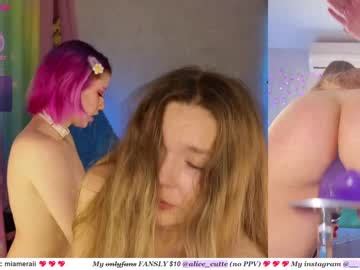 Alice Vita Naked Strip Before Cam For Online Porn Show