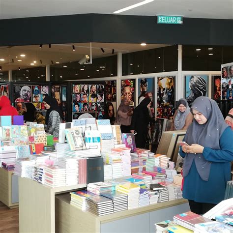 July 2019 Perpustakaan Uitm Cawangan Pulau Pinang