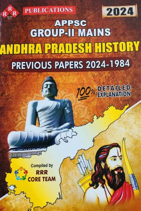 Rrr Appsc Group 2 Mains Andhra Pradesh History Previous Papers 1984