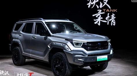 Koka Gwm Lan A Novo Suv H Brido Plug In Na China