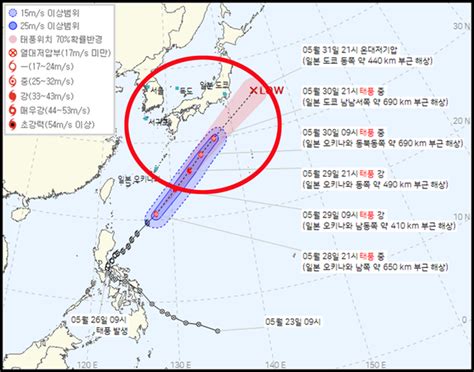 2024년 장마기간·시기날씨 1호태풍→오키나와 초비상 예상경로