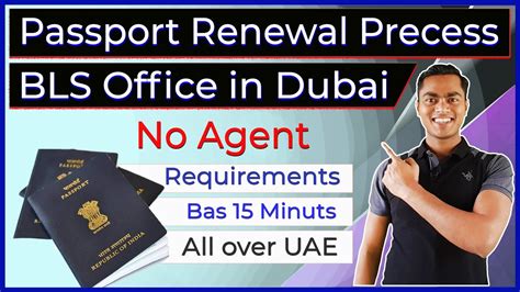 Passport Renewal Precess In Uae Bls Visa And Passport Service Indian Passport Renewal Dubai