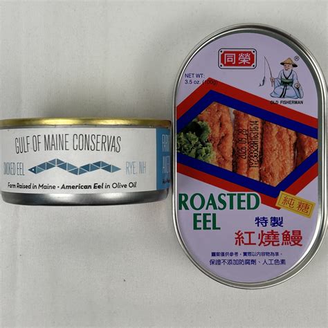 Side by Sides: Cheap Chinese Eel and High End American Eel - RTG.fish