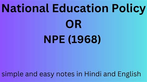 National Policy Of Education 1968 NPE 1968 Contemporary India And