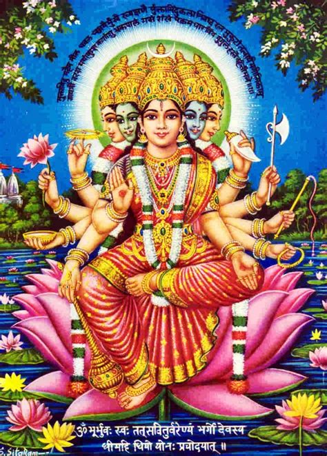 Gayatri Maa Aarti : श्री गायत्री देवी की आरती - WordZz