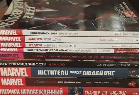 Комиксы Marvel/DC купить | Хобби | Festima.Ru – частные объявления