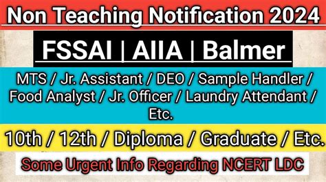 Non Teaching Recruitment Fssai New Recruitment Aiia