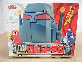 amazoncojp dx
