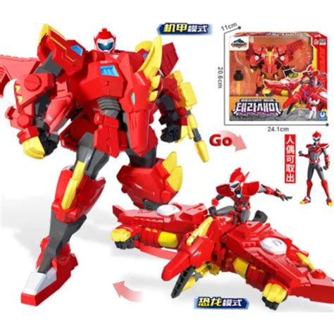 Miniforce Super Dino Power 2 Dinosaur Armorbot Transforming T Rex