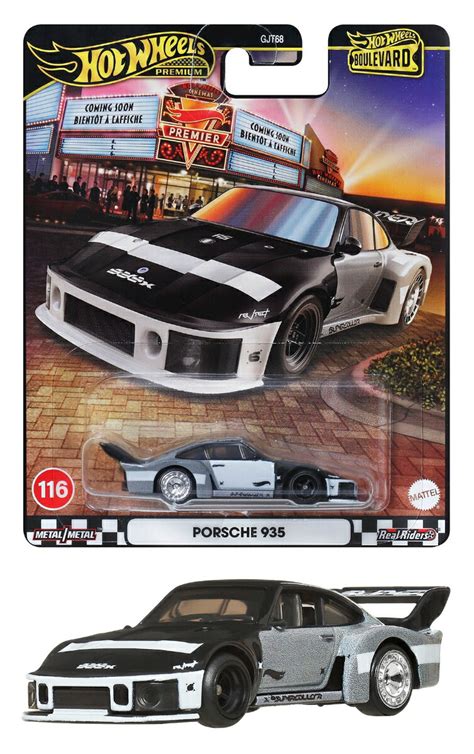 楽天ブックス ホットウィール Hot Wheels ブールバード ポルシェ 935 乗り物おもちゃ ミニカー 3歳から ブラック