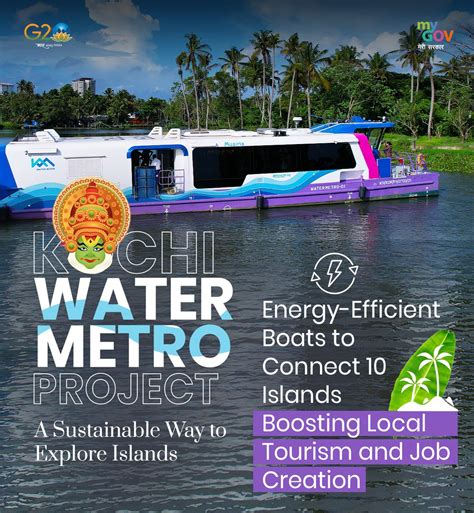 MyGovIndia On Twitter The Kochi Water Metro Project Will Make Waves