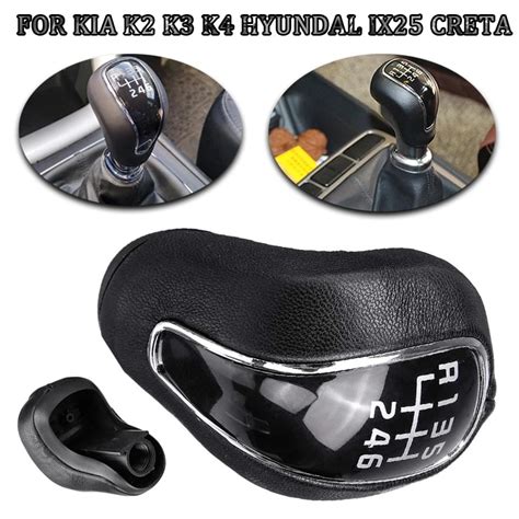 6 Speed Pu Leather Car Mt Gear Shift Knob Lever Stick Shifter Knob For