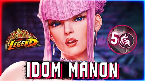 Sf Idom Manon Is Back Street Fighter Youtube