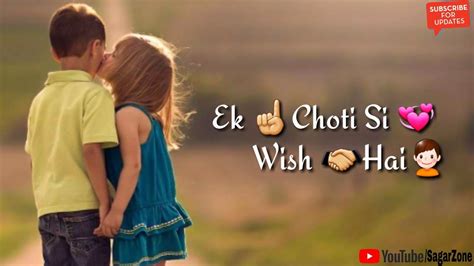 A Cute And Lovely Whatsapp Status Video Short Very Romantic Love Story True Couple Stories