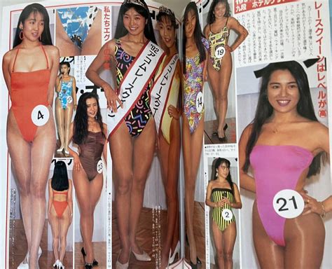 Yahoo オークション アップル写真館 1992年 5月号 vol 31 レア 大西