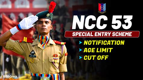 Ncc 53 Special Entry Scheme Notification Indian Army Ota Chennai Out Now