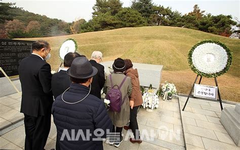 김영삼 전 대통령 서거 7주기 추모식 포토오늘 시사오늘시사on