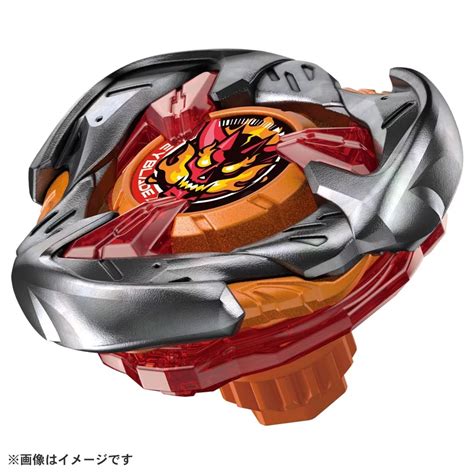 Beyblade X Ux Starter Hellshammer H Hlj