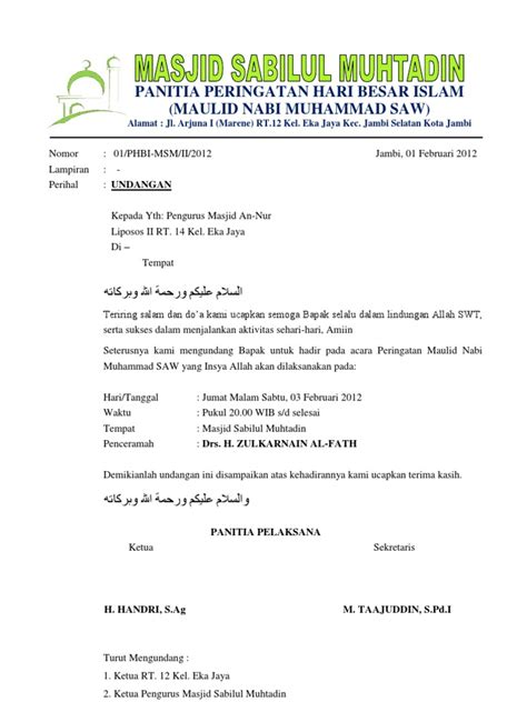 Contoh Surat Undangan Isra Mi Raj Nabi Muhammad Saw Blog Kang Hamzah