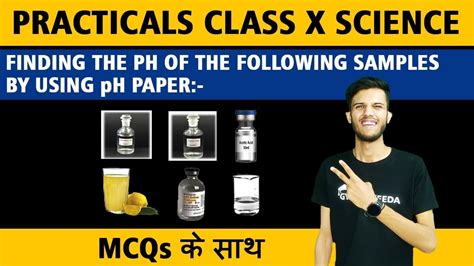 Finding The Ph Of The Following Samples By Using Ph Paper Class 10 Science Practical Term 1 X