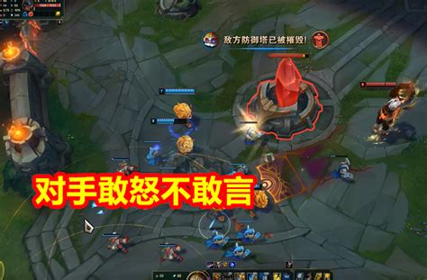 Lol克隆模式“最无赖”英雄，6分钟推平高地，10分钟结束游戏