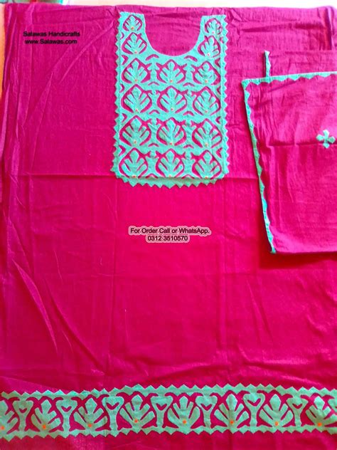 Sindhi Mirror Work 6