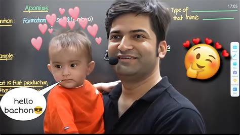 Rupesh Sir Son In Live Class 🥰 Cute Moments 😊 Lakshay Batch